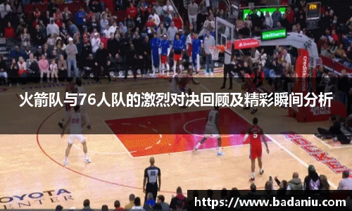 中国·BB贝博艾弗森(股份)有限公司-官方网站