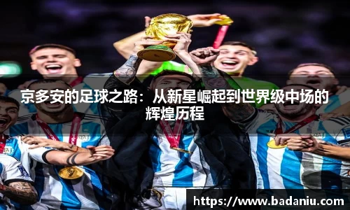 中国·BB贝博艾弗森