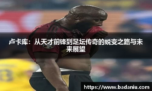 中国·BB贝博艾弗森(股份)有限公司-官方网站