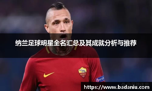 中国·BB贝博艾弗森(股份)有限公司-官方网站