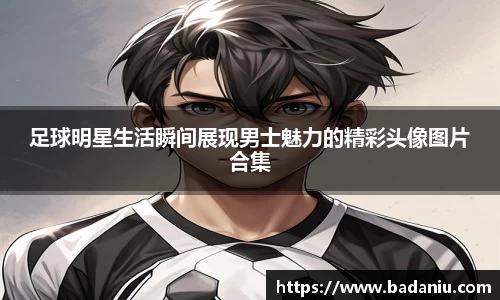 中国·BB贝博艾弗森(股份)有限公司-官方网站
