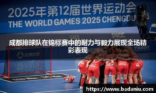 中国·BB贝博艾弗森