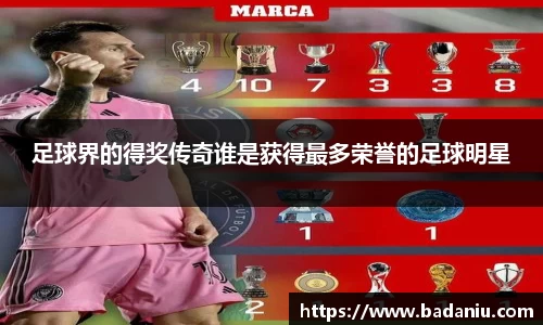 中国·BB贝博艾弗森(股份)有限公司-官方网站