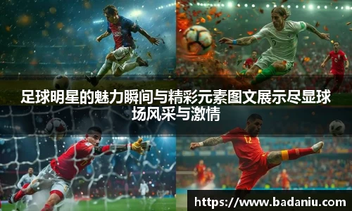 中国·BB贝博艾弗森