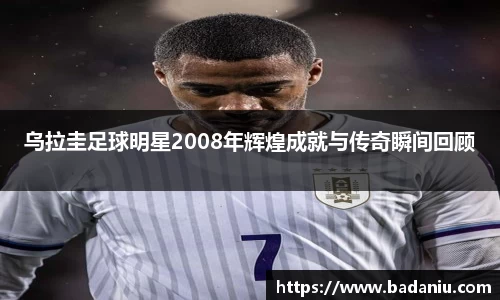 BB贝博艾弗森体育