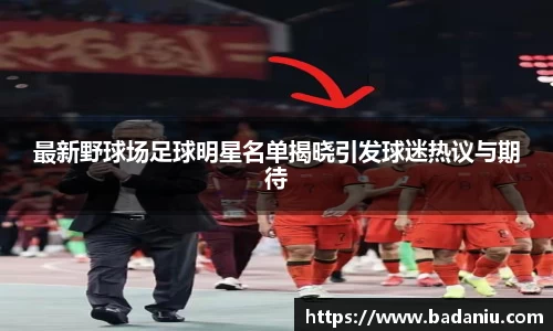 中国·BB贝博艾弗森