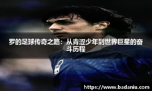 中国·BB贝博艾弗森