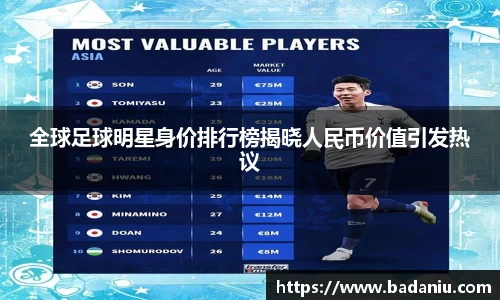 中国·BB贝博艾弗森(股份)有限公司-官方网站