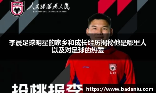 中国·BB贝博艾弗森