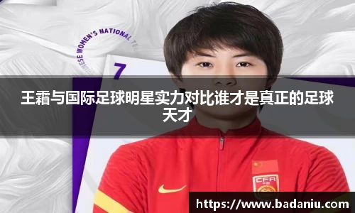 中国·BB贝博艾弗森(股份)有限公司-官方网站