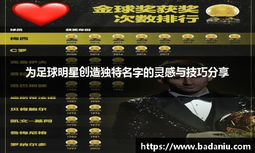 中国·BB贝博艾弗森