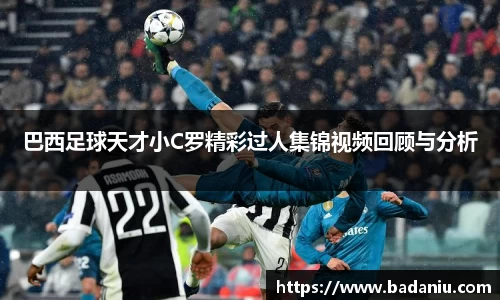 中国·BB贝博艾弗森