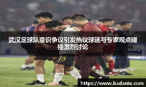 中国·BB贝博艾弗森(股份)有限公司-官方网站