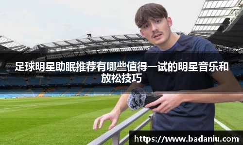 中国·BB贝博艾弗森