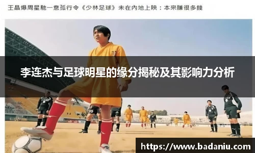 中国·BB贝博艾弗森