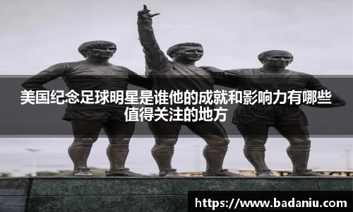 BB贝博艾弗森体育