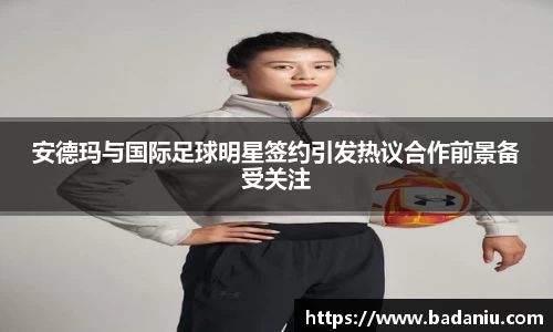 中国·BB贝博艾弗森(股份)有限公司-官方网站