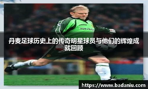 中国·BB贝博艾弗森(股份)有限公司-官方网站