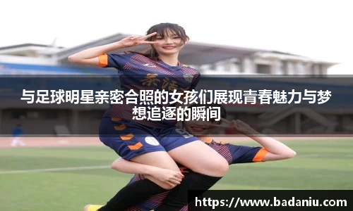 中国·BB贝博艾弗森