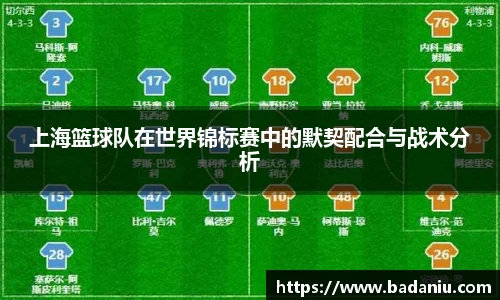 中国·BB贝博艾弗森(股份)有限公司-官方网站