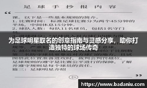 中国·BB贝博艾弗森