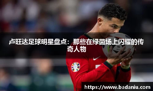 中国·BB贝博艾弗森(股份)有限公司-官方网站