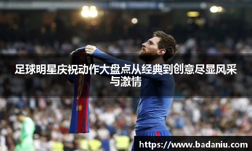 中国·BB贝博艾弗森(股份)有限公司-官方网站