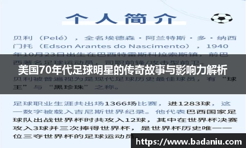 中国·BB贝博艾弗森(股份)有限公司-官方网站