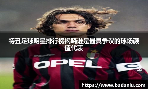 中国·BB贝博艾弗森