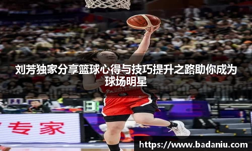 中国·BB贝博艾弗森