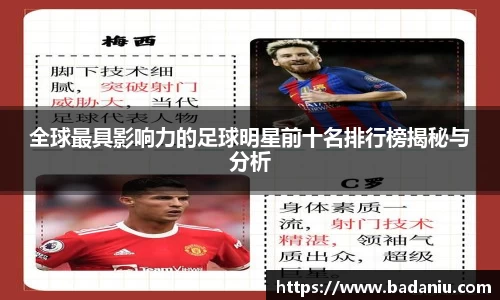 中国·BB贝博艾弗森